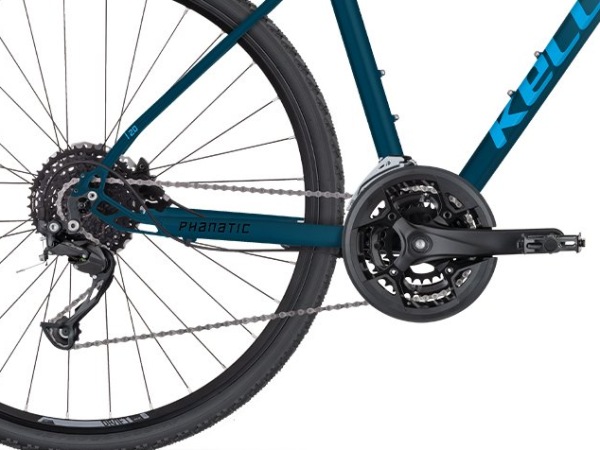 Jízdní kolo Kellys Phanatic 20 blue